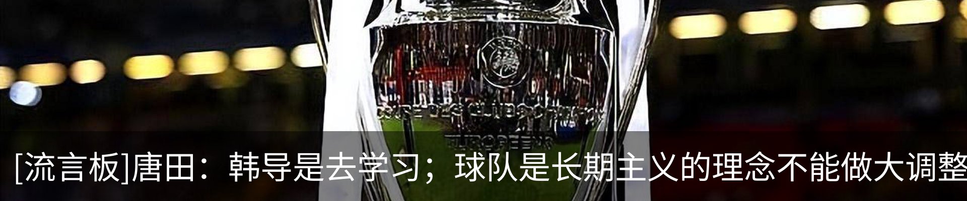 资讯中心